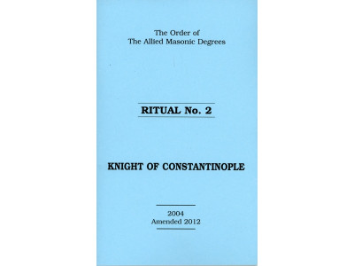 17th Edition with a Bookcover Masonic Aldersgate Royal Arch Ritual 