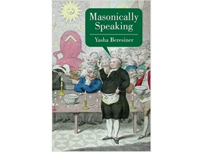Masonically Speaking