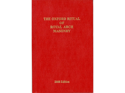 Oxford Ritual of Royal Arch Masonry