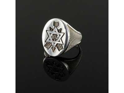 Masonic Silver Order of the Secret Monitor